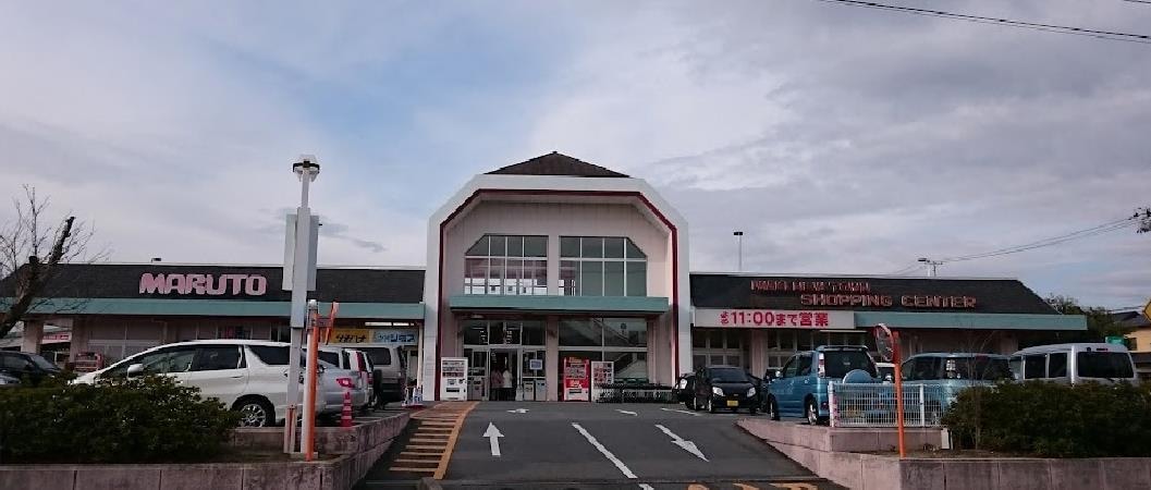 マルトニュータウン店(スーパー)まで760m ベル・エポック