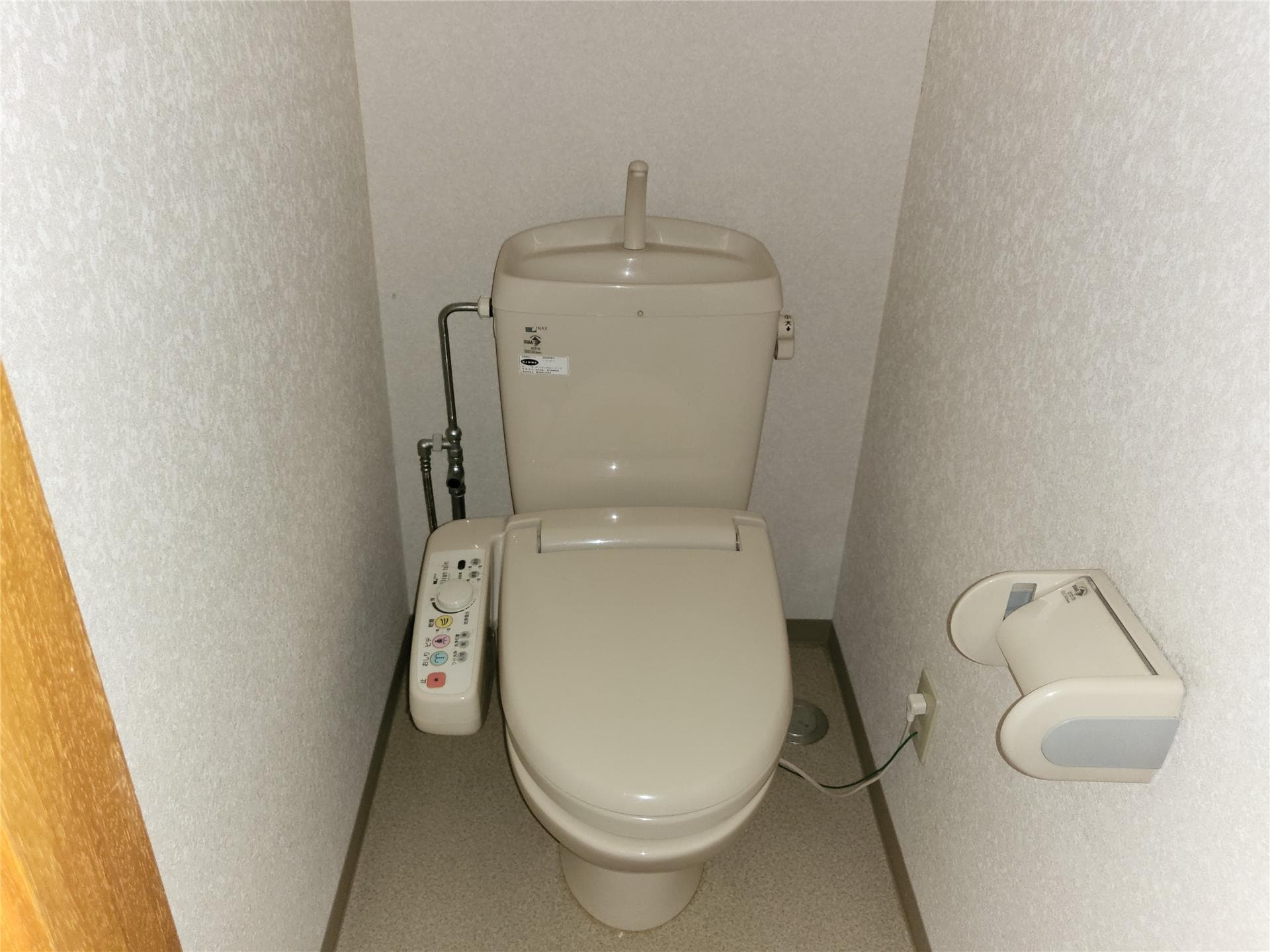  サンライズいわき