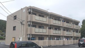 イーグルマンション