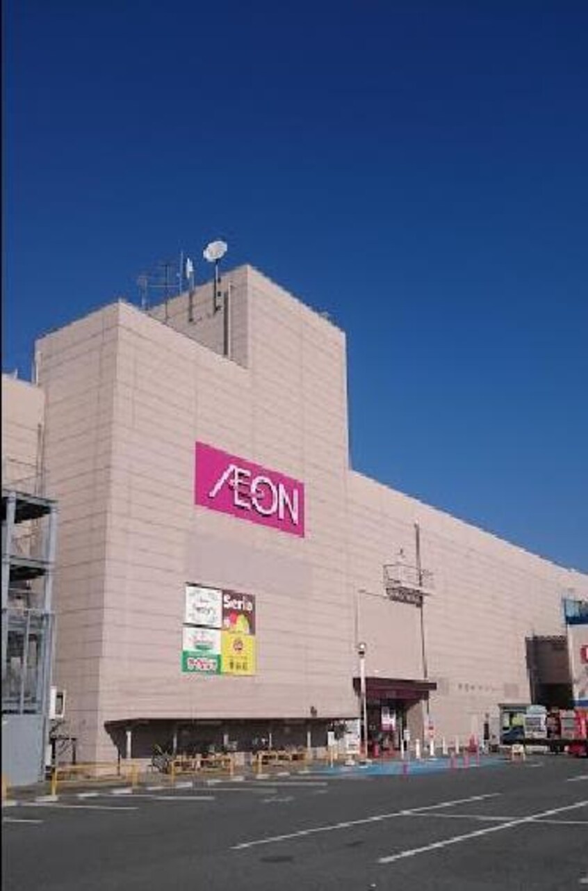 イオンいわき店(スーパー)まで281m casa della luna