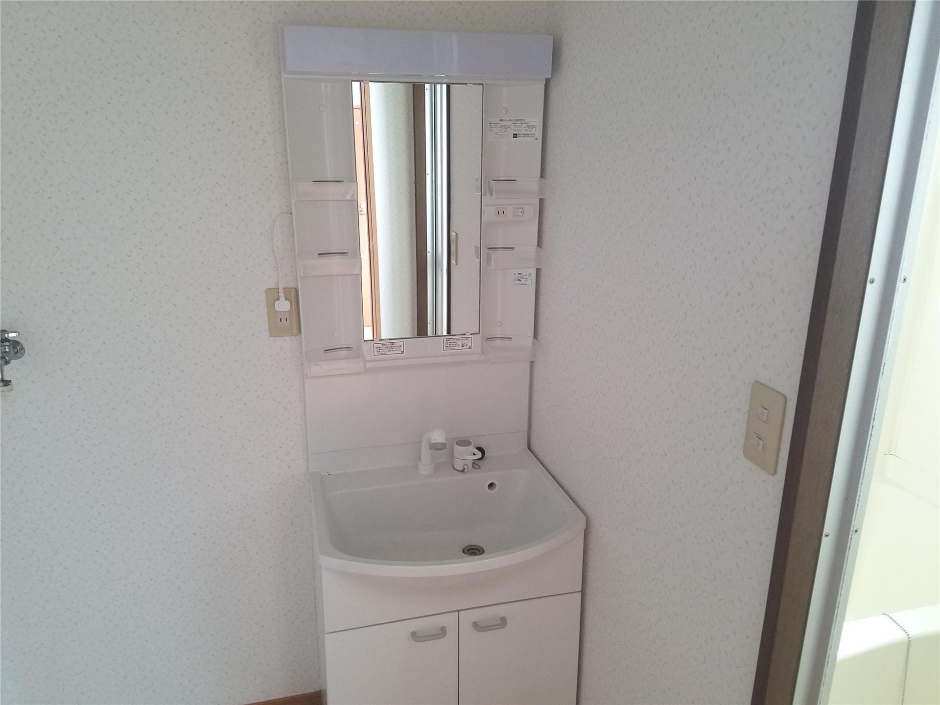  ウッディ・ベル　Ａ