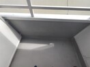  イガリビル