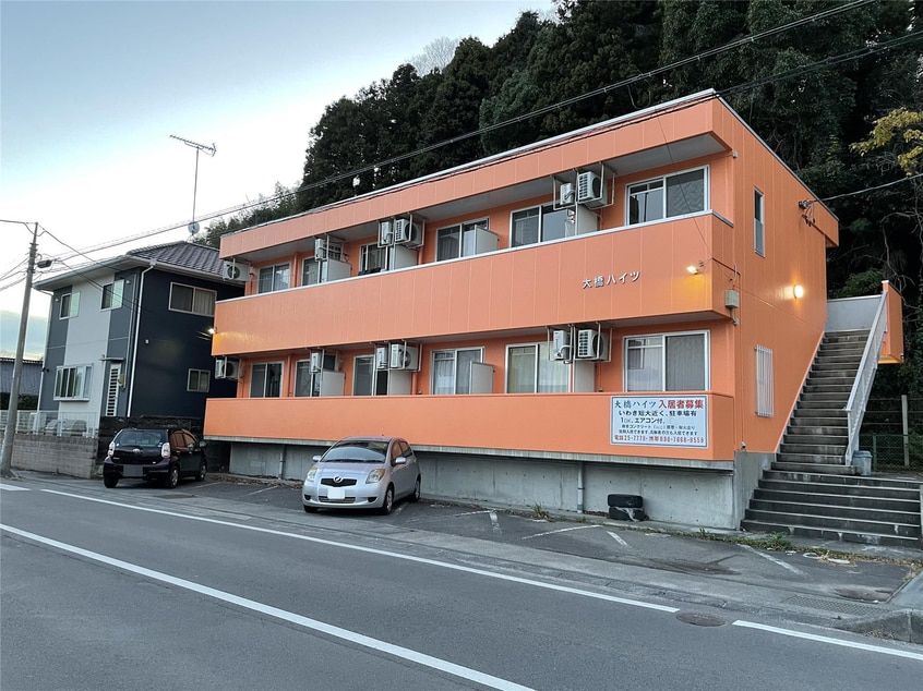  大橋ハイツ