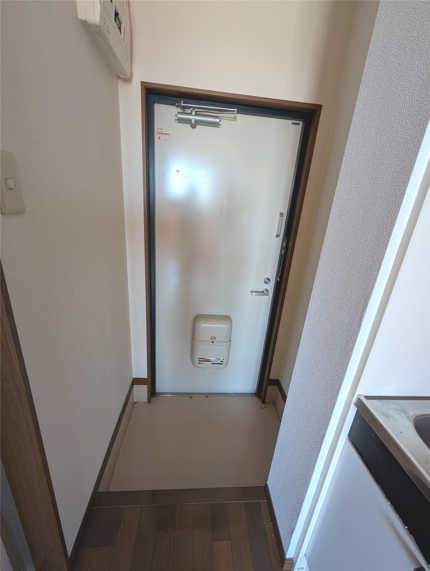  大橋ハイツ