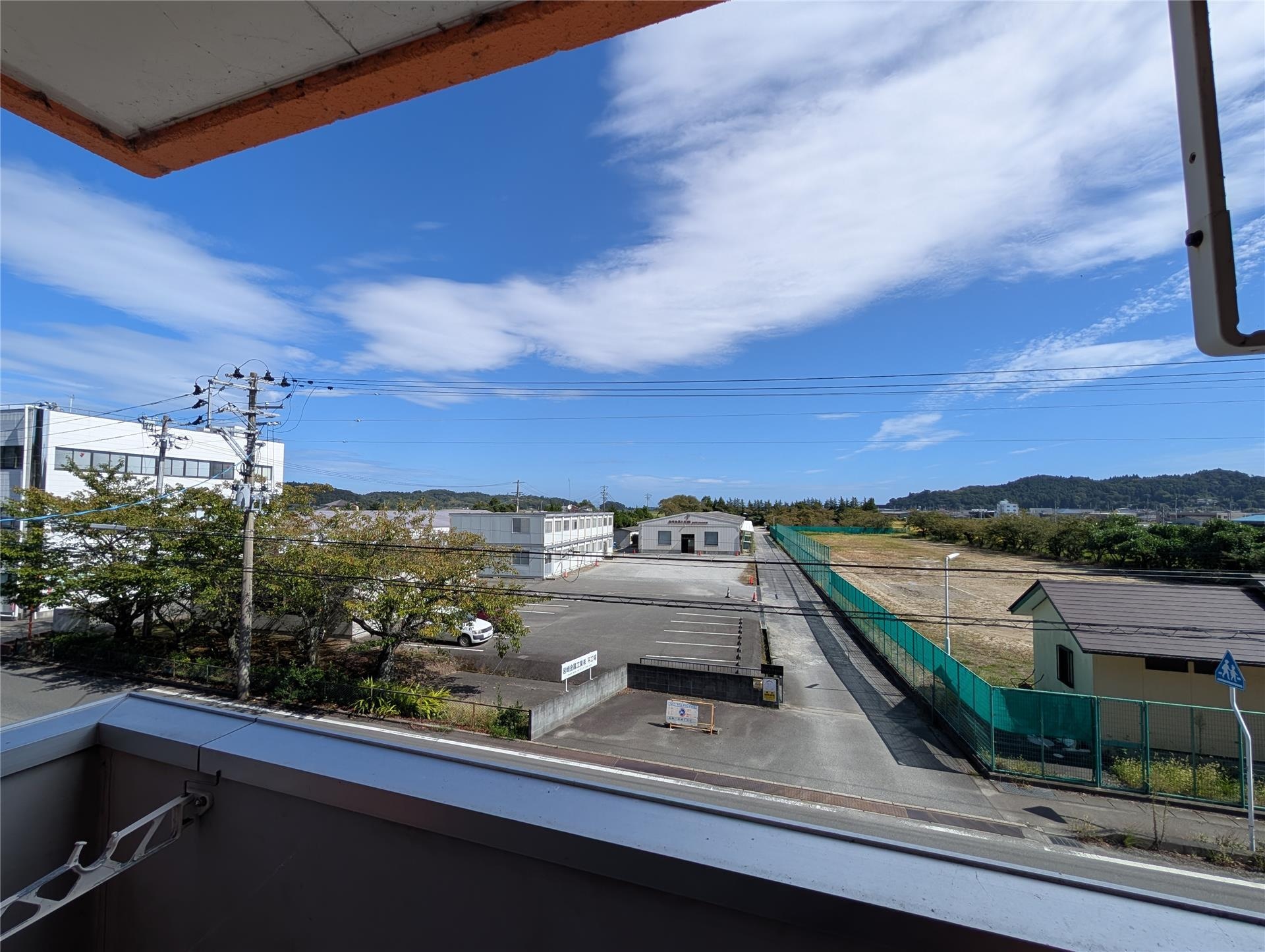  大橋ハイツ