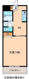 グランうらべ 1DKの間取り