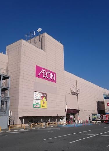 イオンいわき店(スーパー)まで777m ＫＡＴＯＨマンション