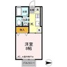 ハイツ山崎 1Kの間取り