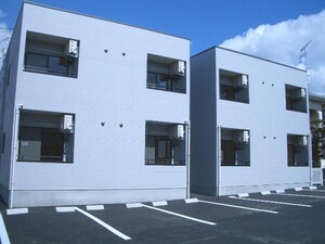 パロスさとがおか