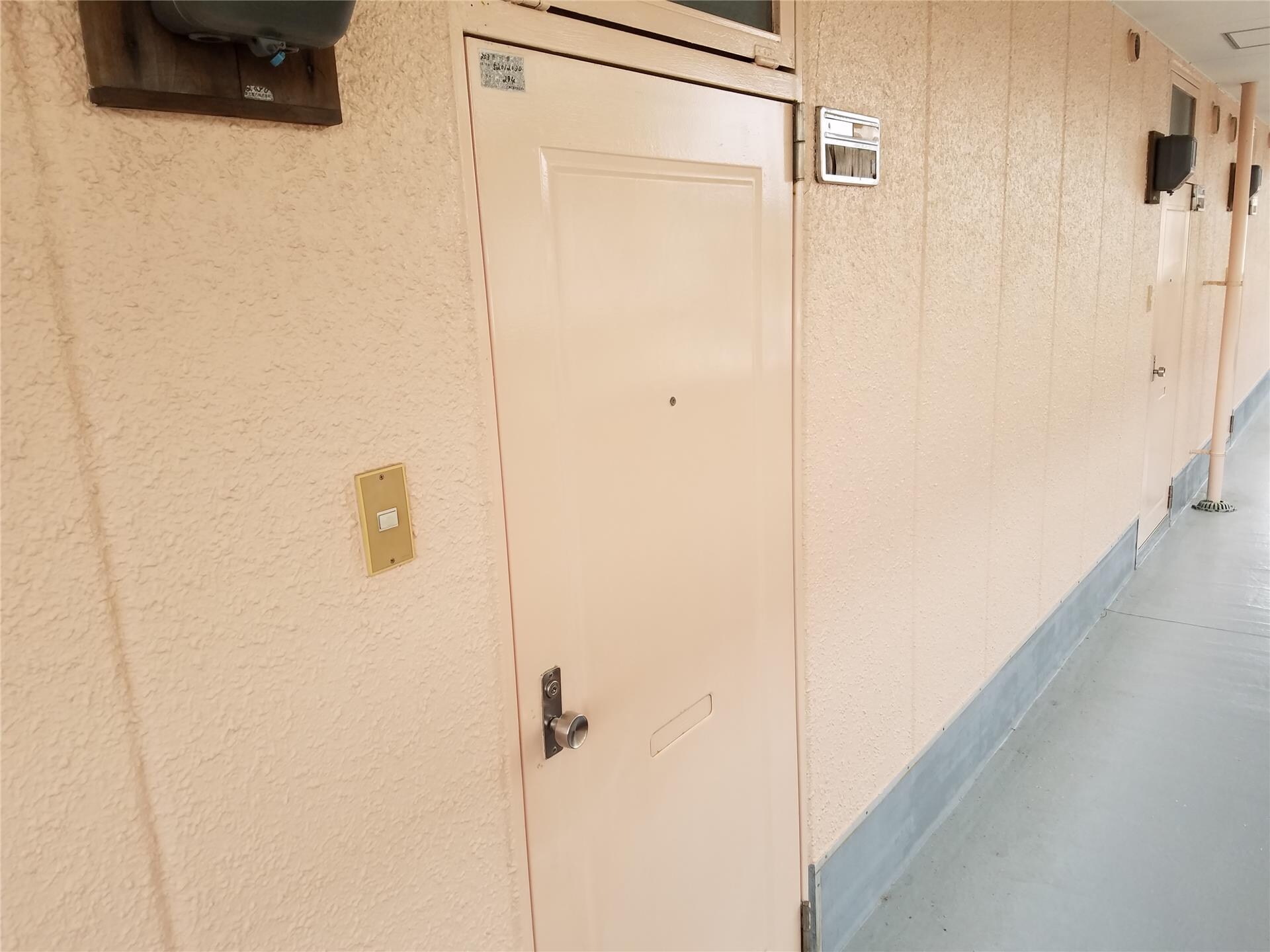  パークサイドマンション