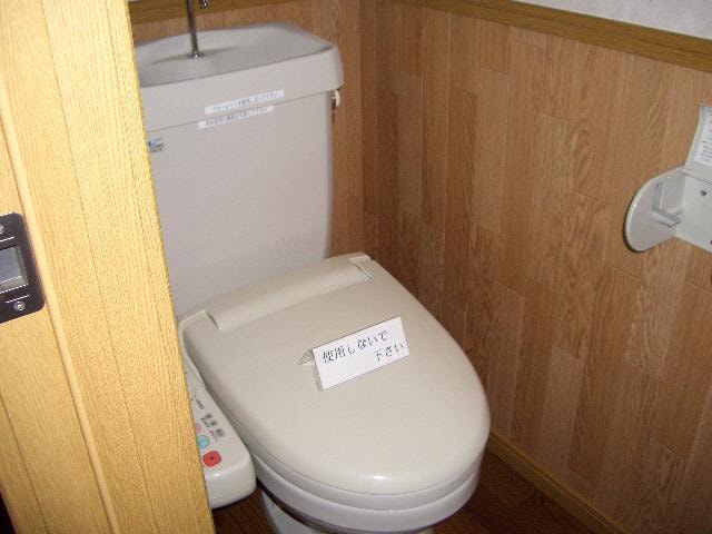  パロスおじま