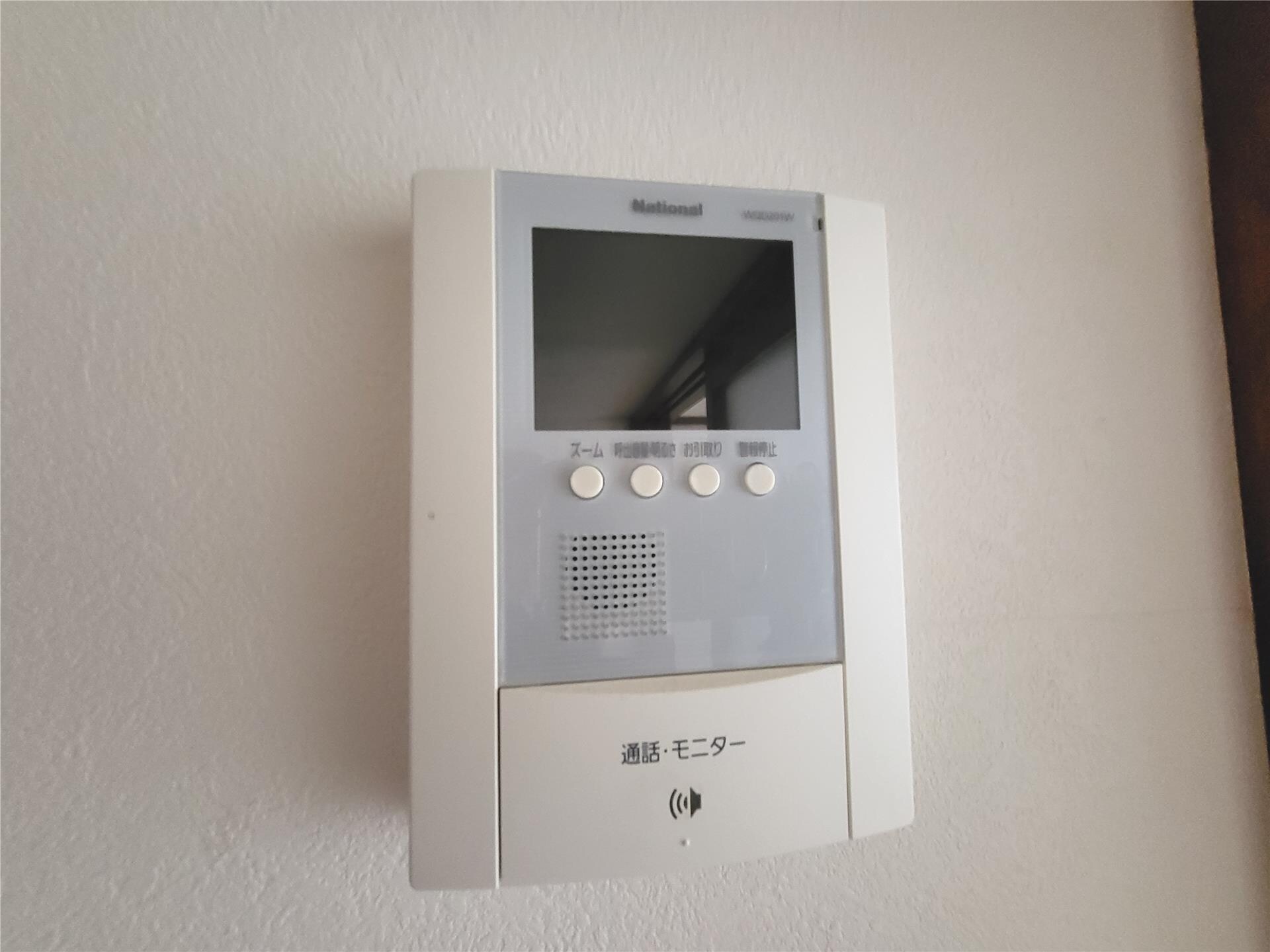  不二屋小島ハイツ