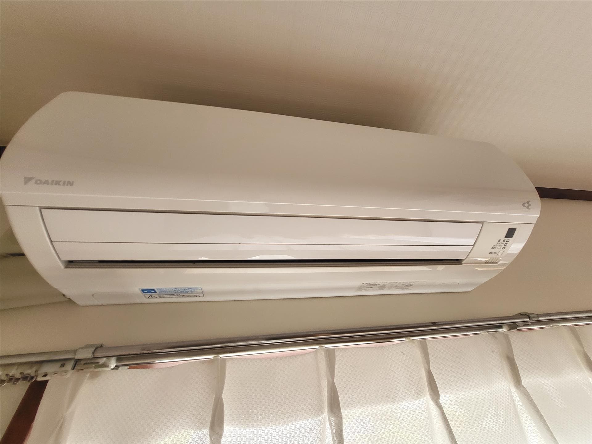  不二屋小島ハイツ