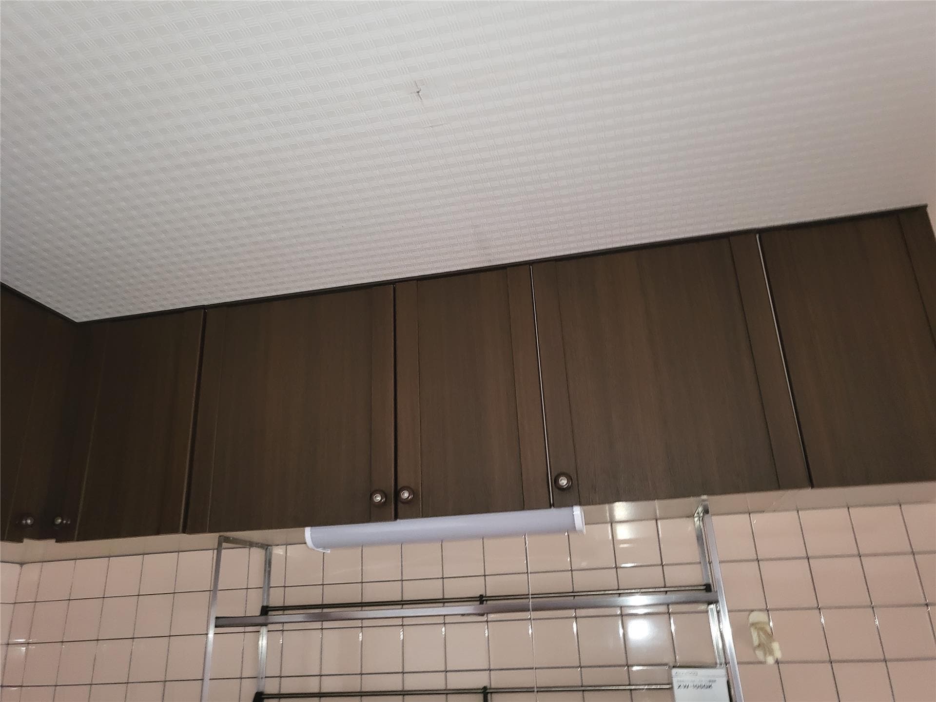  不二屋小島ハイツ