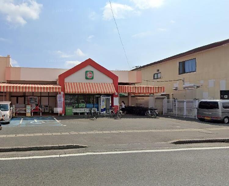 マルト平白土店(スーパー)まで208m マンション倉前