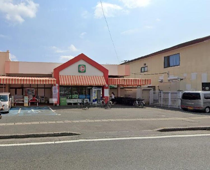 マルト平白土店(スーパー)まで208m マンション倉前