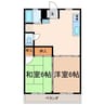 メゾン愛谷 2DKの間取り