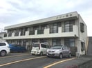 メゾン愛谷の外観