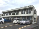 メゾン愛谷の外観