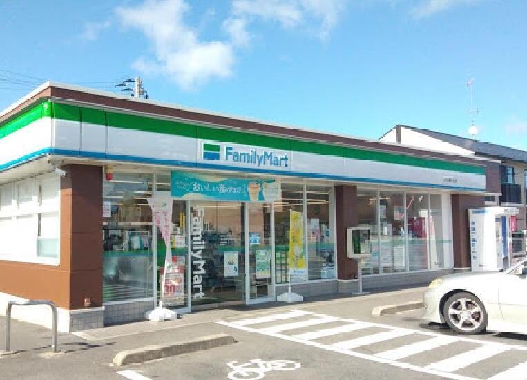 ファミリーマートいわき郷ケ丘店(コンビニ)まで205m MKハイツ