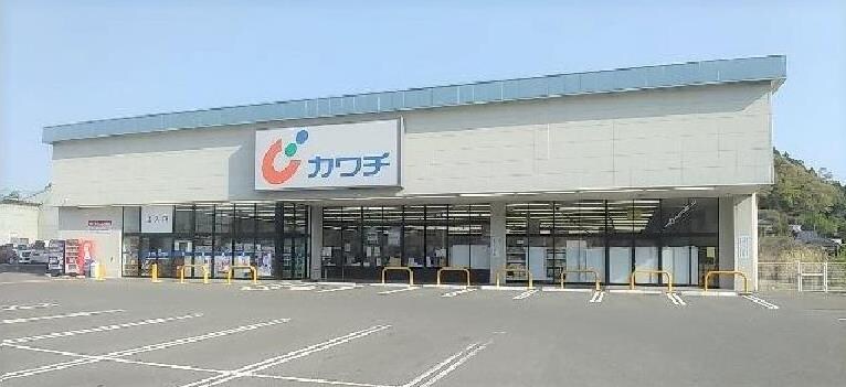 カワチ薬品上荒川店(ドラッグストア)まで1116m キャッスルエイト