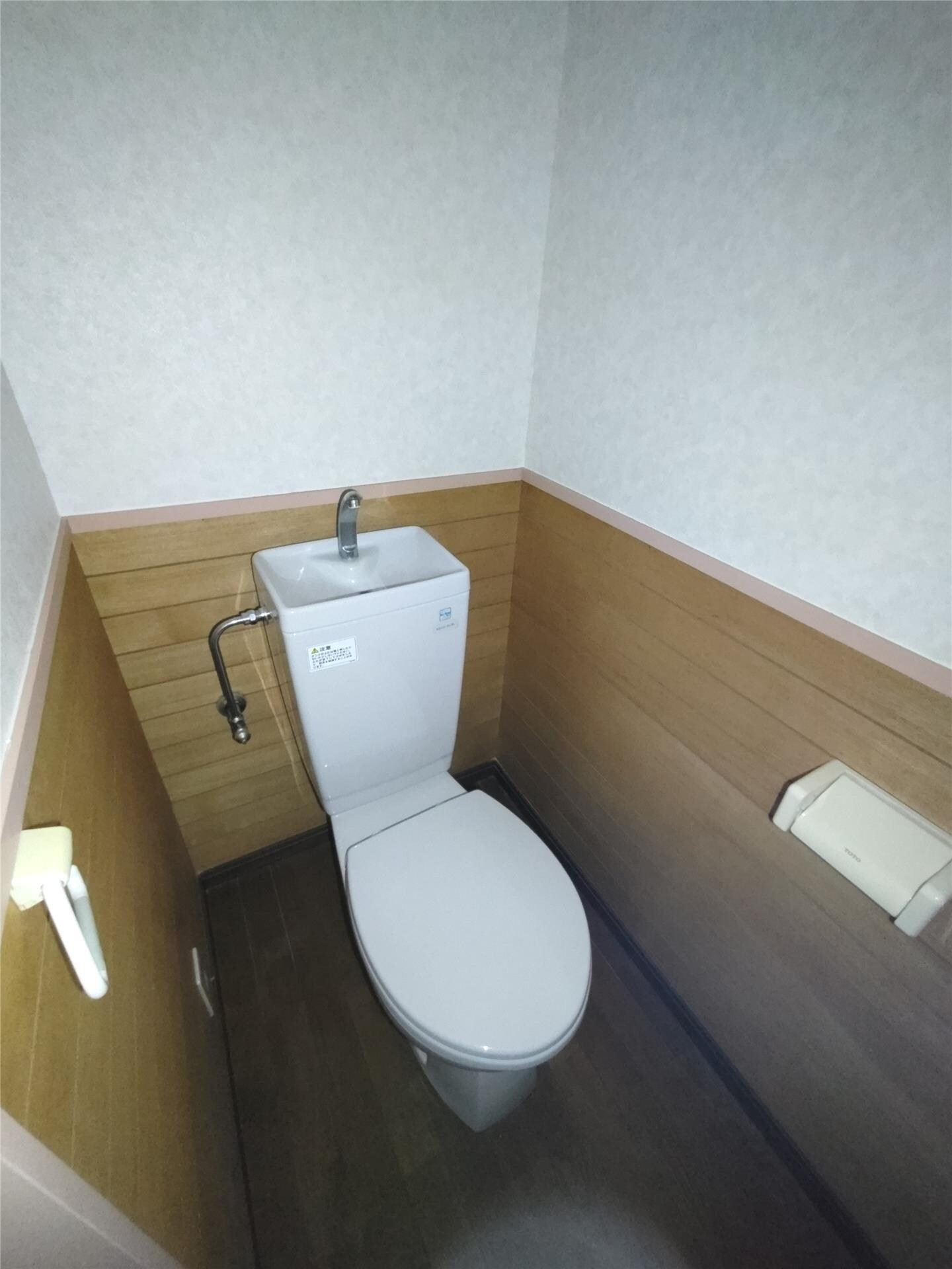  第三勝木コーポ
