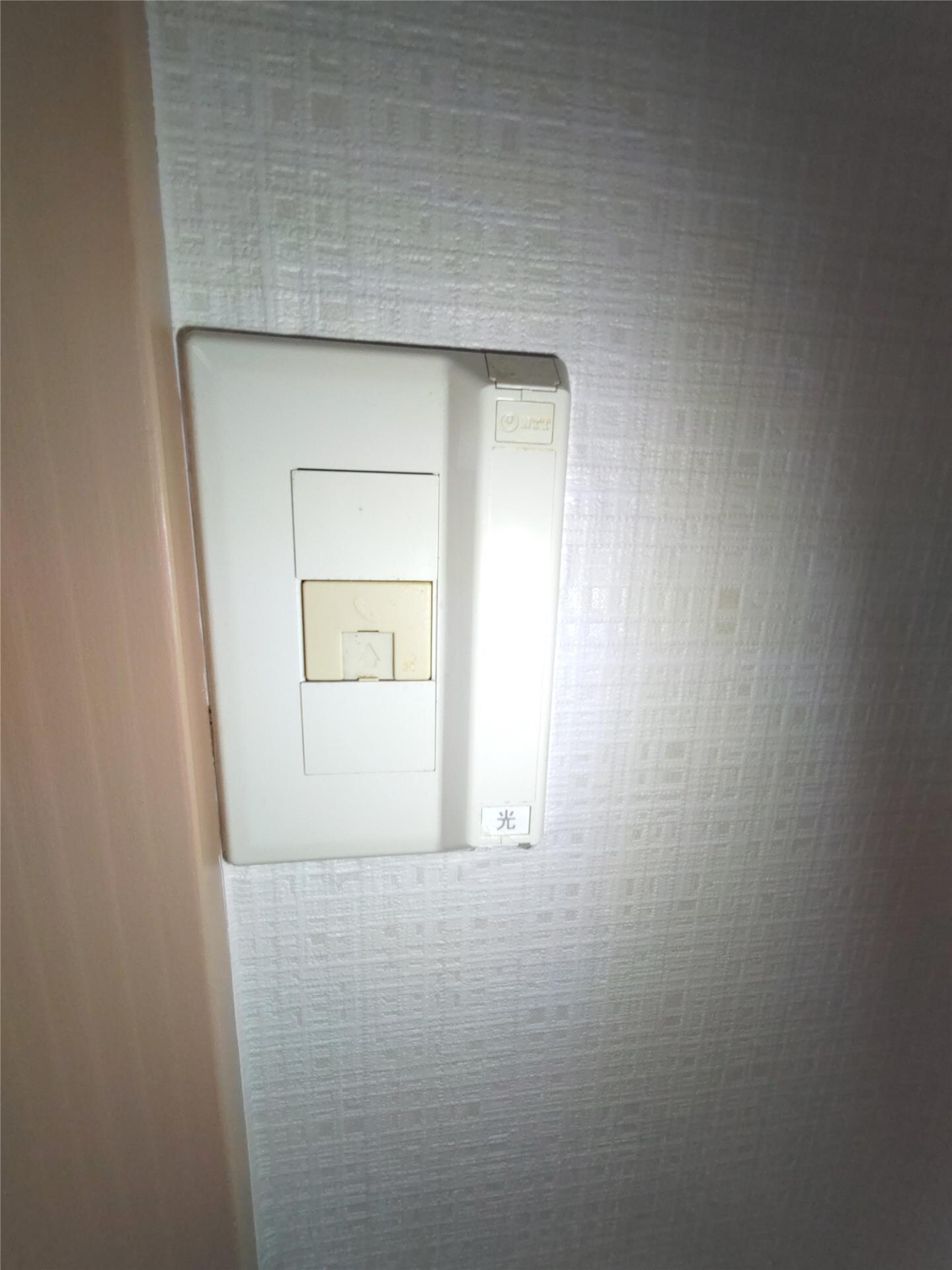  第三勝木コーポ