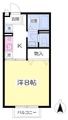 アルカディア 1Kの間取り