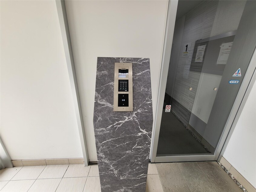  コンフォールいわき