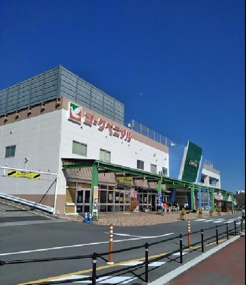 ヨークベニマルエブリア店(スーパー)まで1193m ハイツプルミエII