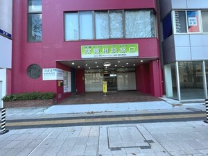 ネモト３－ＳＵＮビル