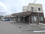 ライトハウス五反田