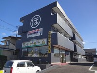 ライズホーム郷ケ丘