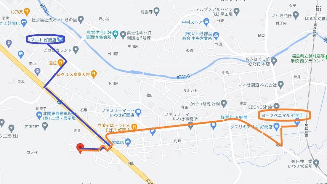  ビレッジハウス好間1号棟