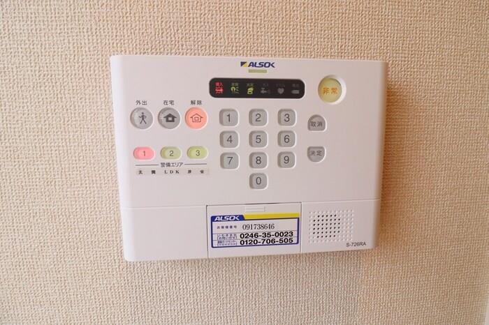  アーバンブリーズ