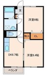 Point241 II 2DKの間取り