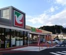 ヨークベニマル泉下川店(スーパー)まで1087m UWATTE　HILLS　A