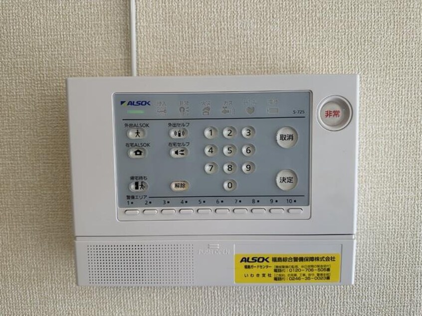  エクセレント２