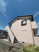 メゾン旭陽４の外観