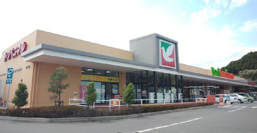 ヨークベニマル上荒川店(スーパー)まで1402m ライトハウス自由ケ丘C