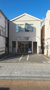 ひかり第二ビル