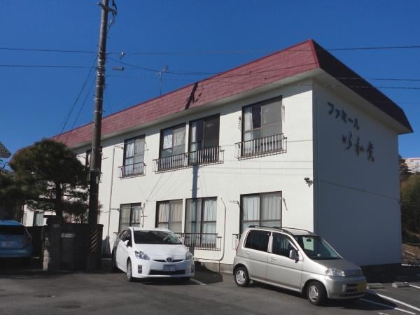  ファミール以和貴