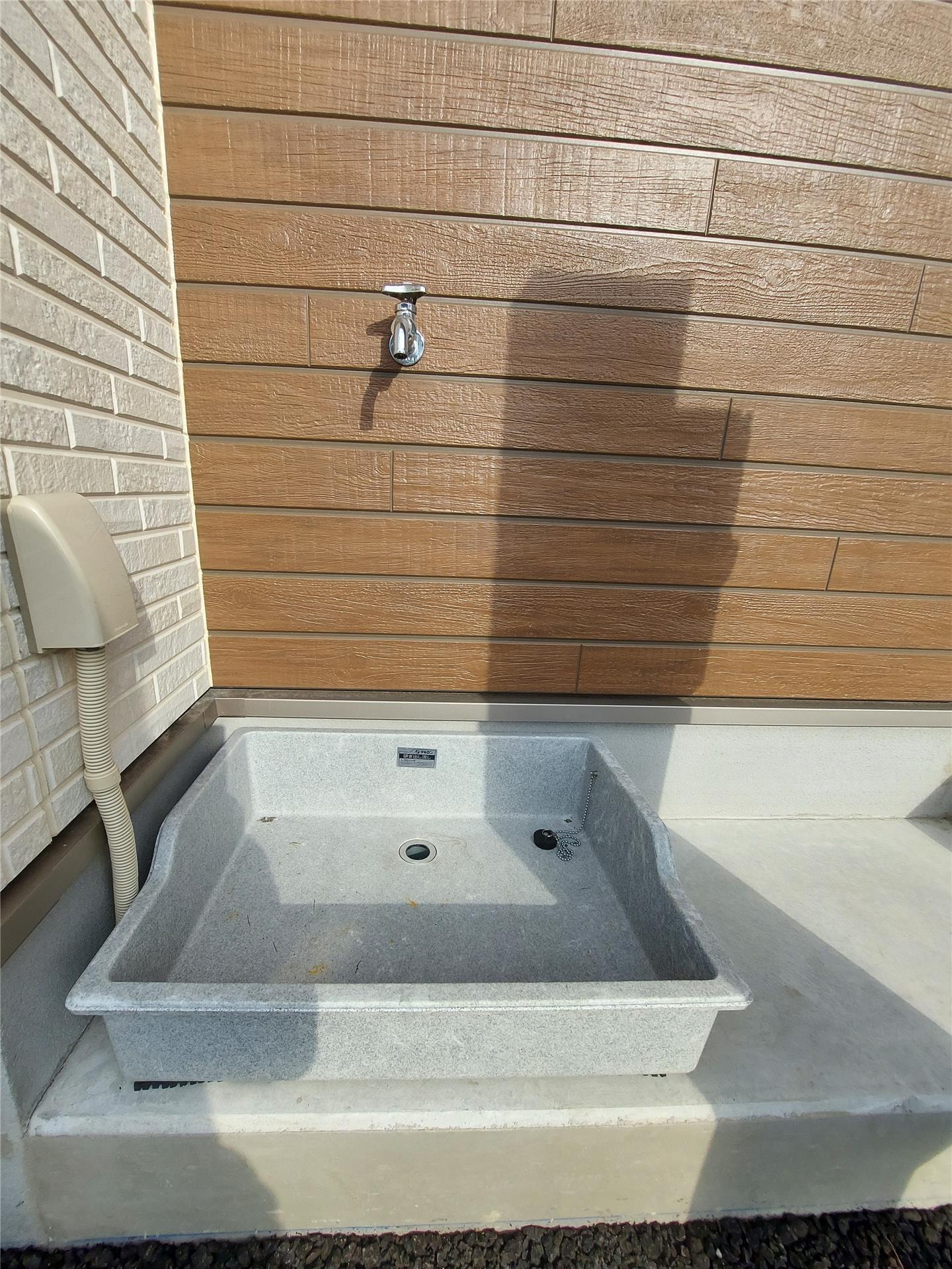  アルティメート宮前I