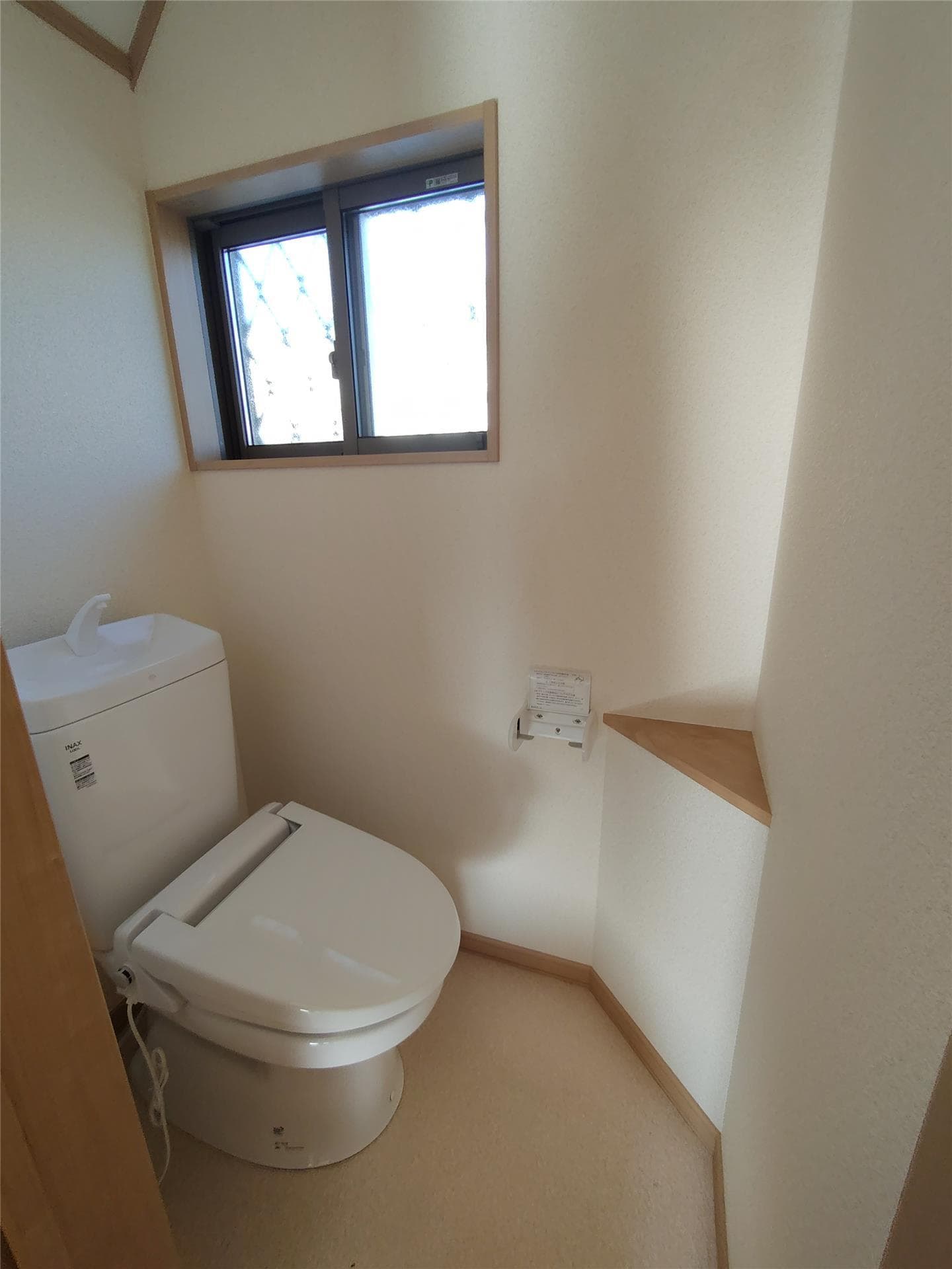  アルティメート宮前I