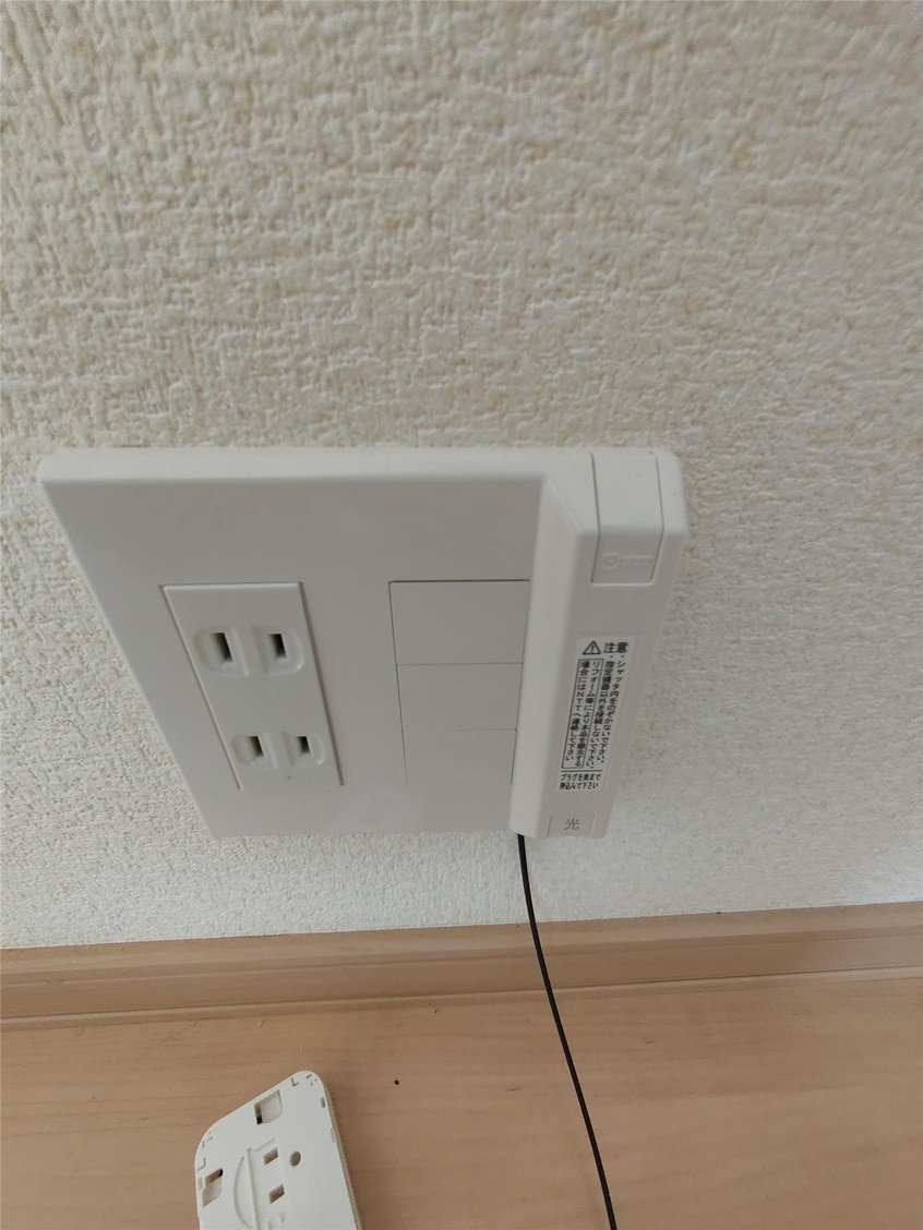  アルティメート宮前I