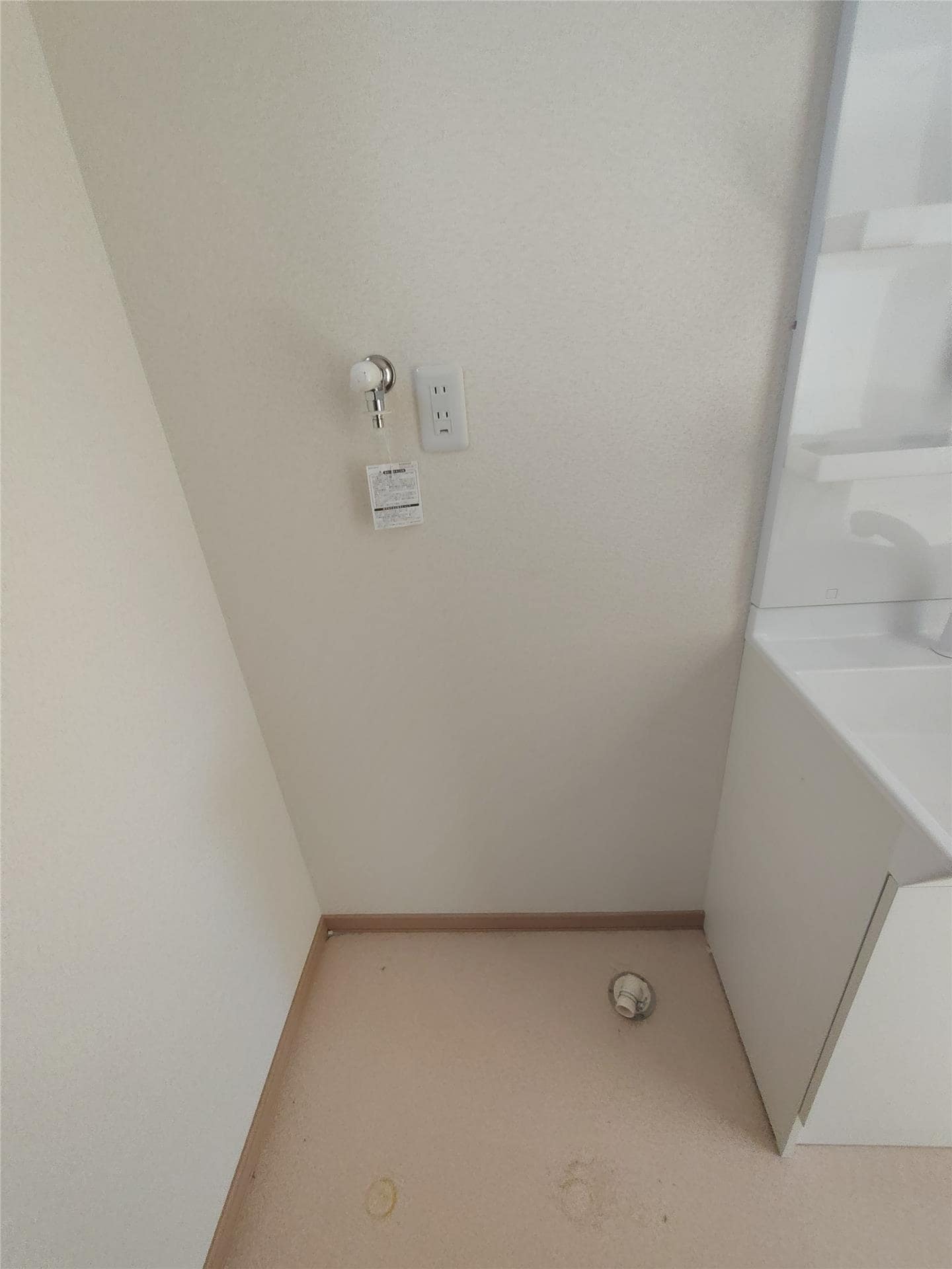  アルティメート宮前I