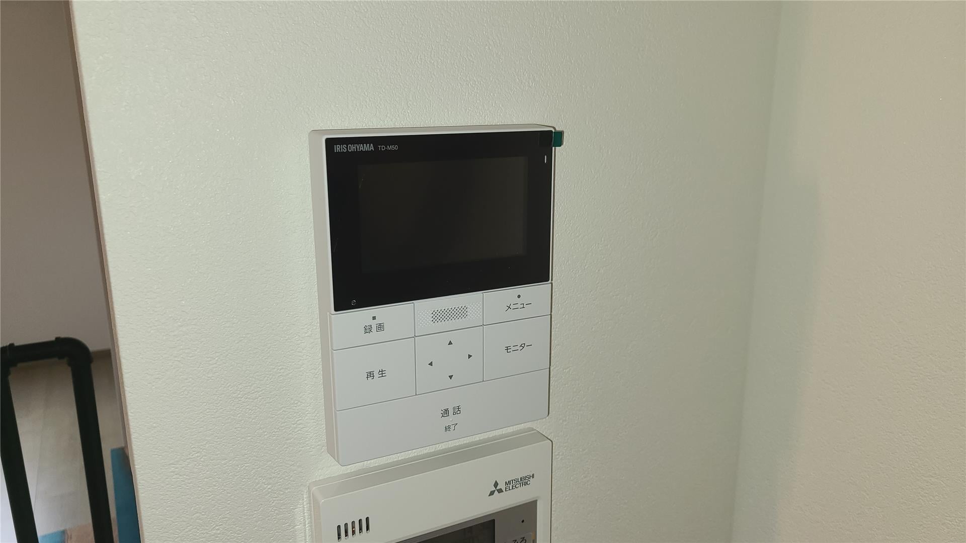  内町BASE