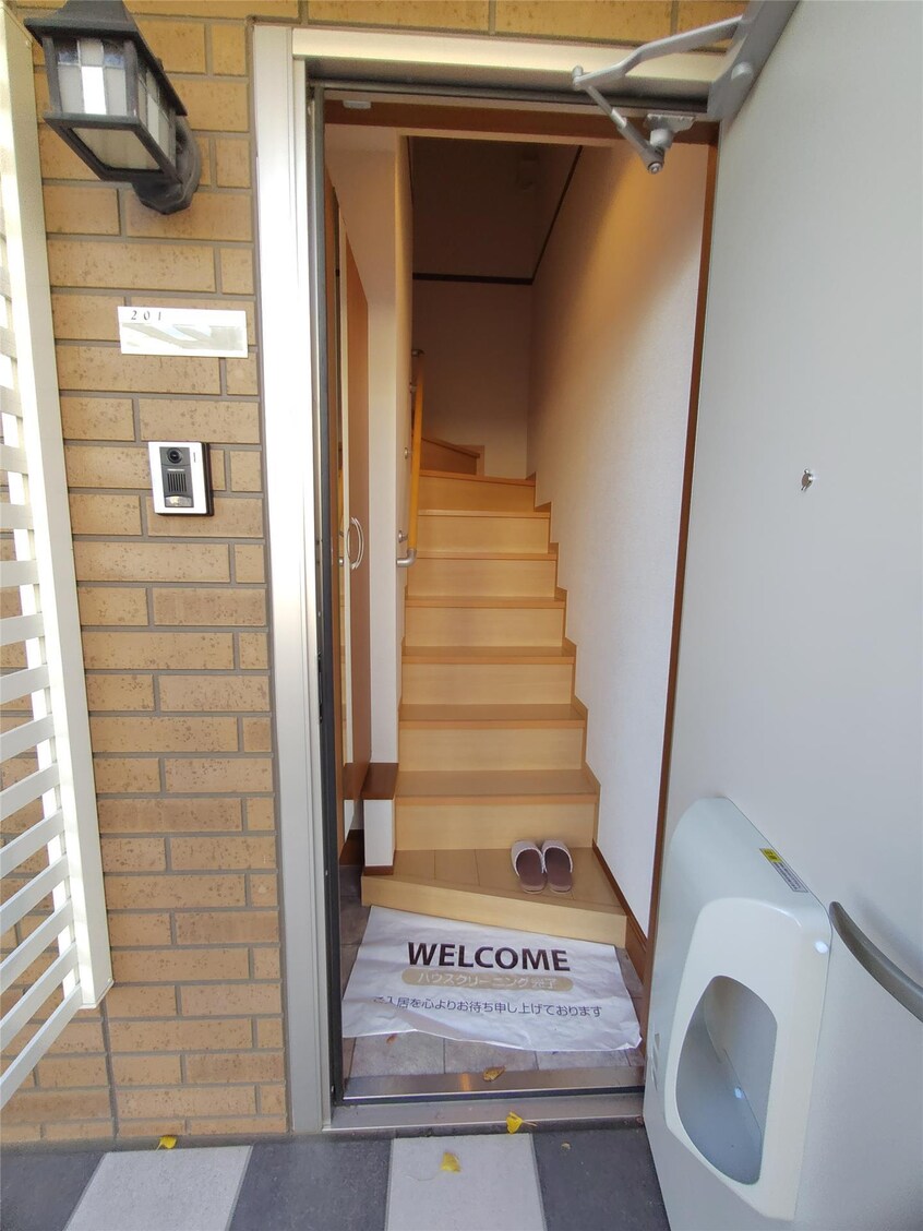  大館レジデンス