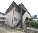 長町ハイツの外観