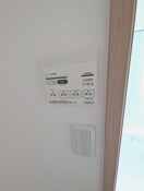  カーサソレイユ